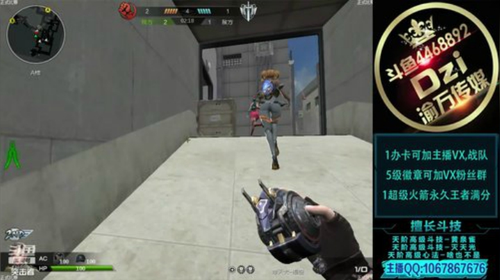 教你如何成为天梯的万金油.! 2020-07-06 22点场