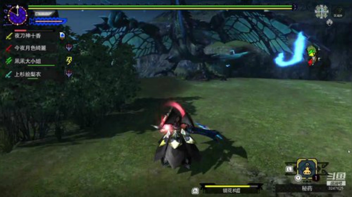 MHGU随便找点东西打打 2020-07-07 23点场