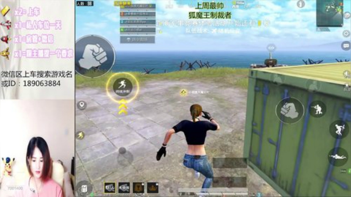只要你敢不懦弱，凭什么我们要错过～ 2020-07-07 22点场