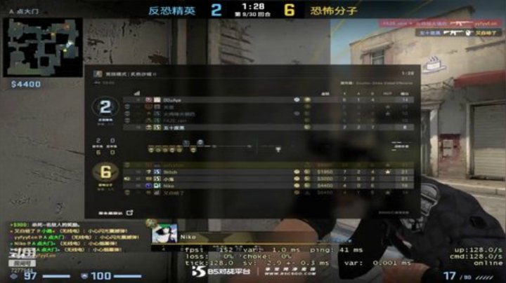 MyLiFe CSGO 欢乐上分 2020-07-07 14点场