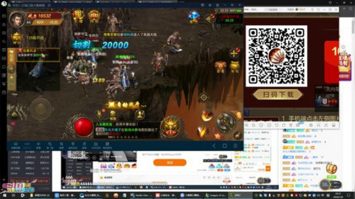 黑板君爱喝酸奶发布了一个斗鱼视频2020-07-08