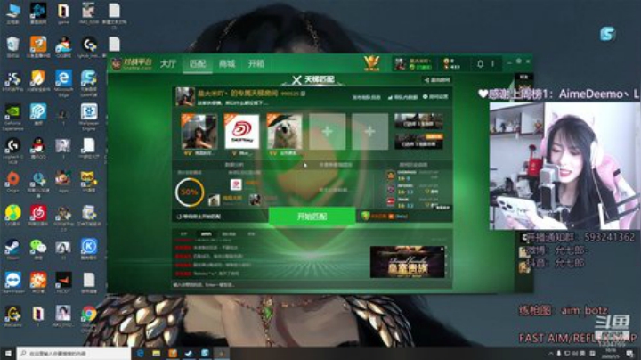 你好我是当地小有名气的可爱鬼 2020-07-05 09点场