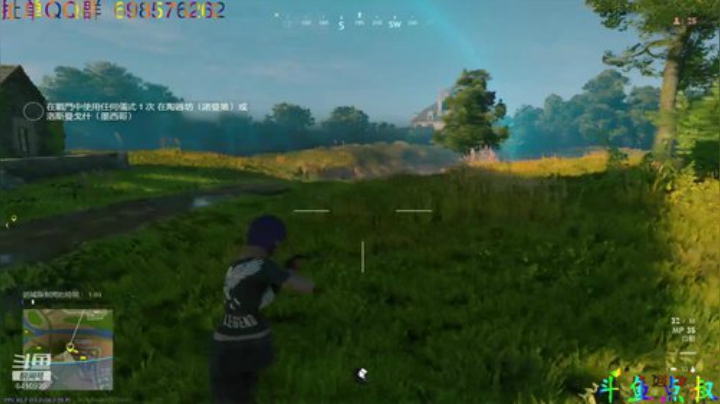 有车位❤️停车不要钱 2020-07-05 18点场