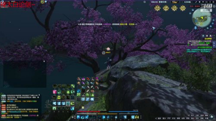 开心就好啦~ 3530901 2020-07-07 21点场