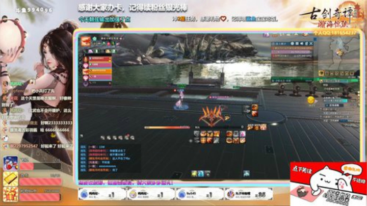 【大婷】测试服新职业朝弦 2020-07-07 20点场