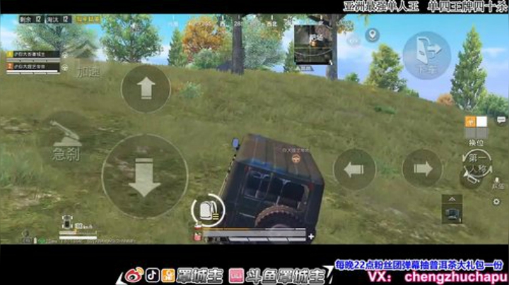 一代宗师  认证1V99 2020-07-07 22点场