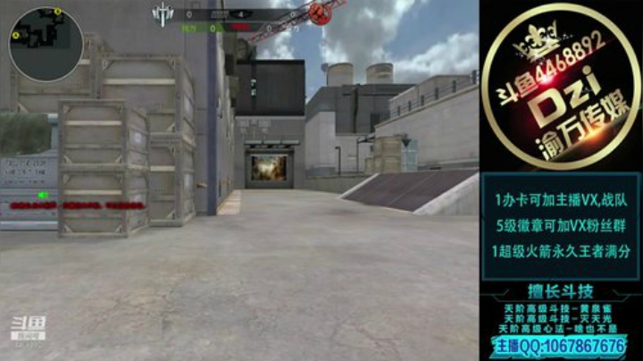 教你如何成为天梯的万金油.! 2020-07-06 20点场