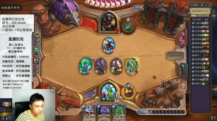 高考加油！ 104666 2020-07-08 19点场