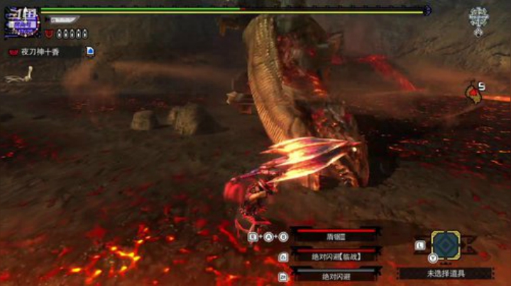 MHGU随便找点东西打打 2020-07-07 16点场