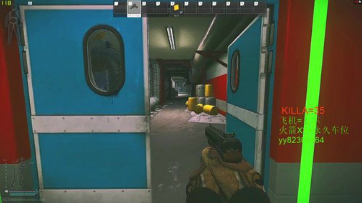 阿狸： 实验室进货啦 2020-07-08 15点场