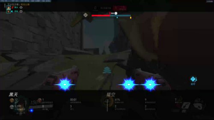 杀人哥：白给闪光 2020-07-04 00点场