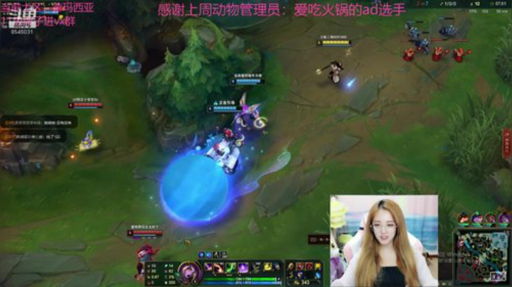 进来看看你的宝贝 2020-07-08 02点场