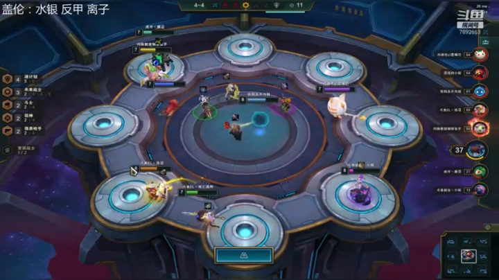 王者1400冲1000分 2020-07-07 10点场