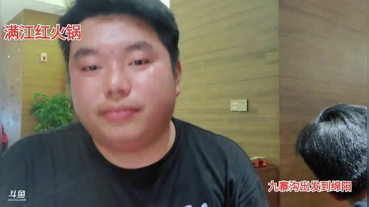 绵阳，day27 2020-07-09 21点场