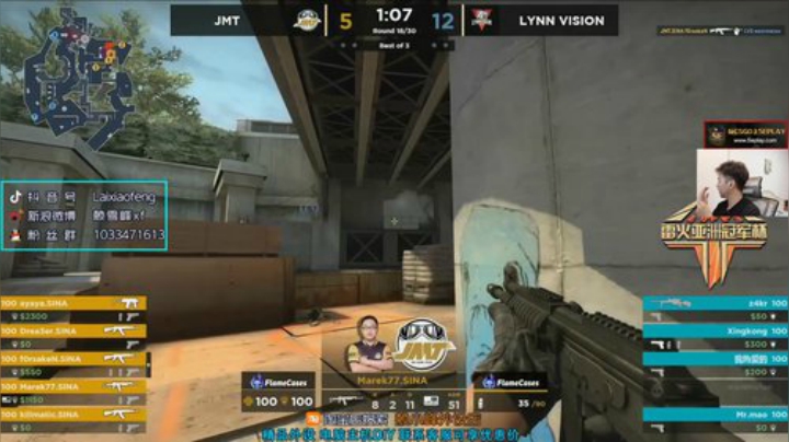 【赖小峰】回归！ 2020-07-09 13点场