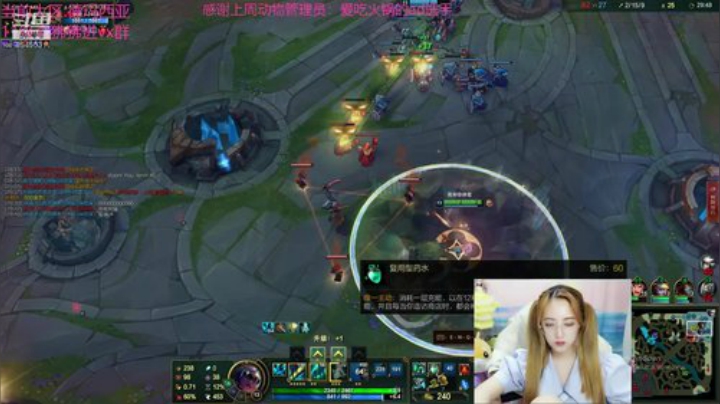 进来看看你的宝贝 2020-07-05 22点场