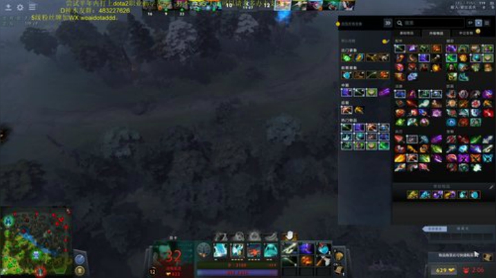dota2222222222222222 2020-07-08 19点场