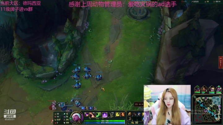 进来看看你的宝贝 2020-07-08 21点场