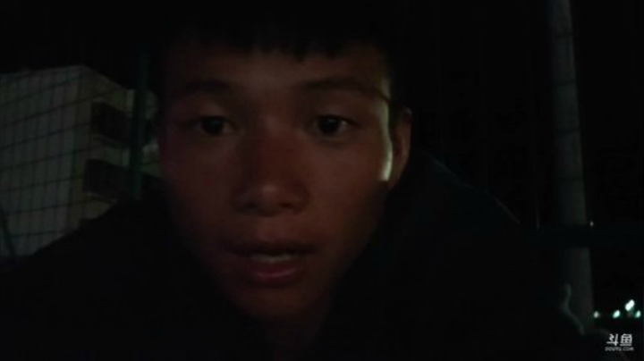 纪实直播:西藏阿里南线第103天 2020-07-08 22点场