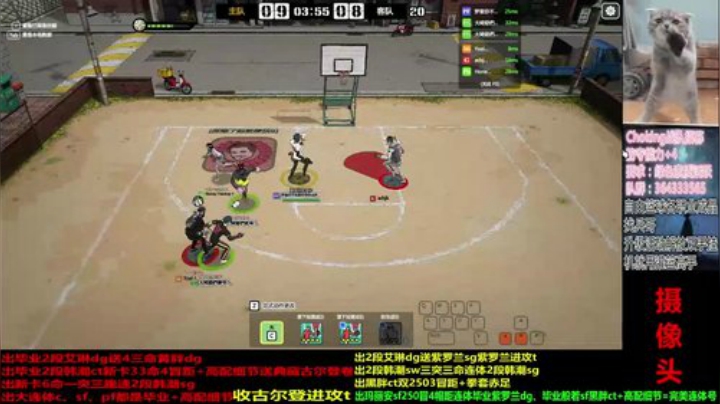 如果你还爱我！ 2020-07-08 19点场