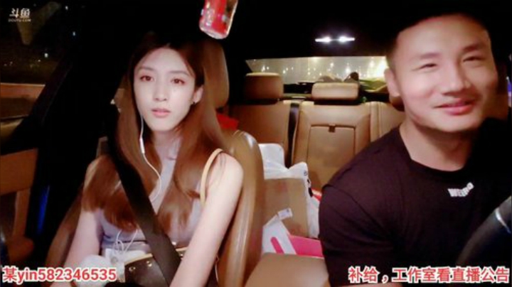 训练，晚上户外射箭 2020-07-09 00点场