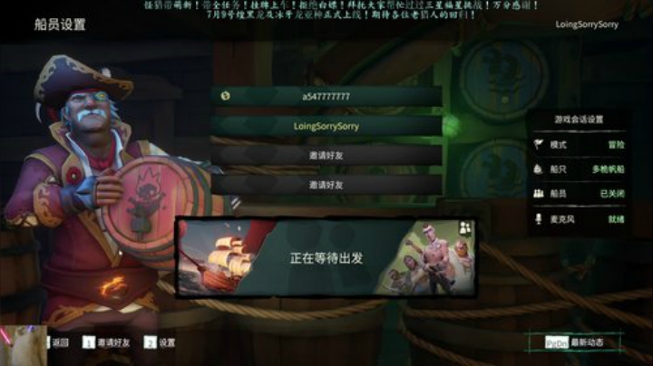 张某人：煌黑倒计时5天！ 2020-07-04 17点场