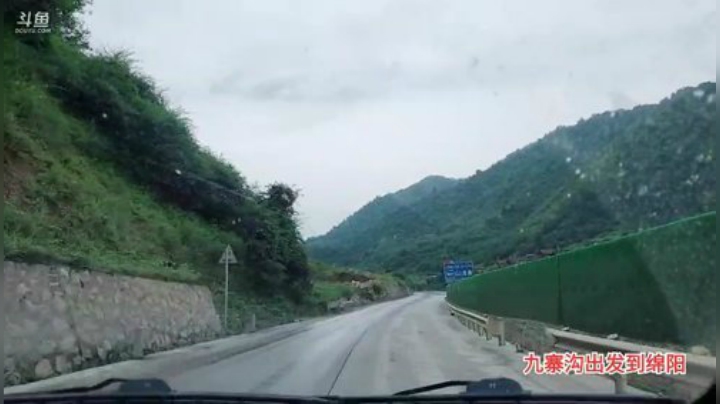 出发绵阳，day27 2020-07-09 12点场