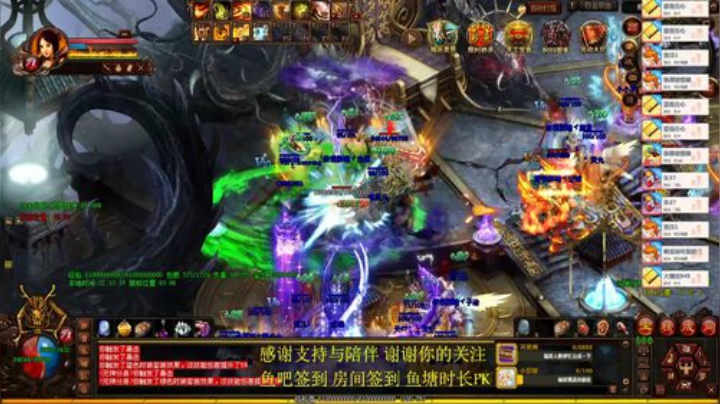 12345练级真辛苦 2020-07-02 21点场