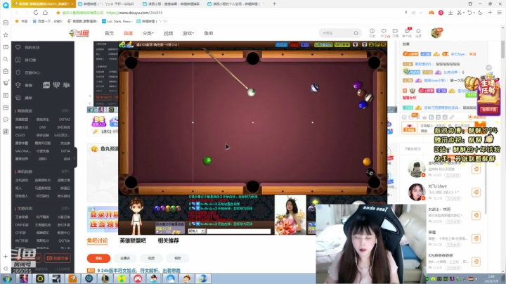 今天的目标是！不！自！闭！ 2020-07-09 01点场
