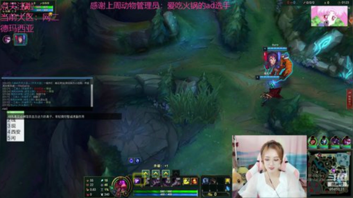 进来看看你的宝贝 2020-07-03 17点场