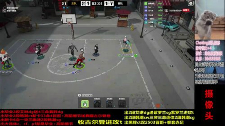 如果你还爱我！ 2020-07-08 13点场