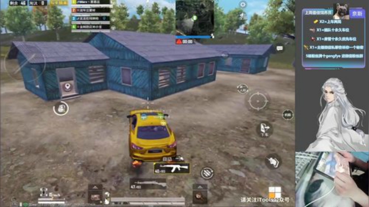 5000分渡神局 QUQ 2020-07-07 17点场