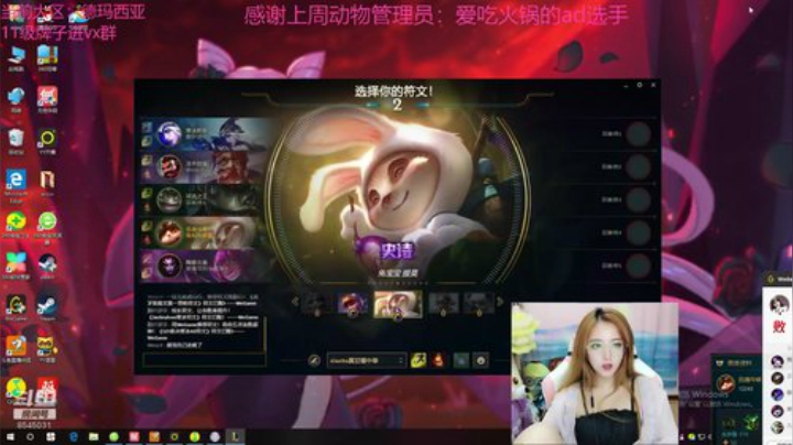 进来看看你的宝贝 2020-07-07 20点场