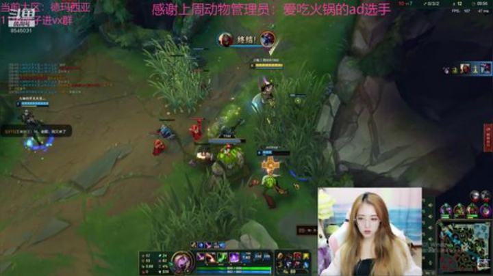 进来看看你的宝贝 2020-07-08 00点场