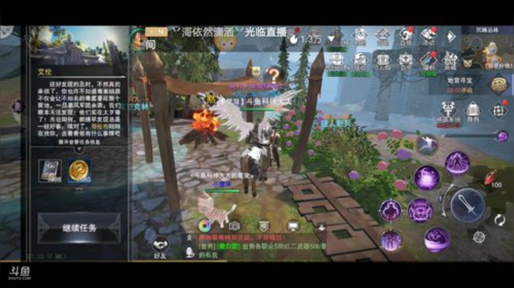 零氪极限玩家，在线极限指导提战 2020-07-08 20点场