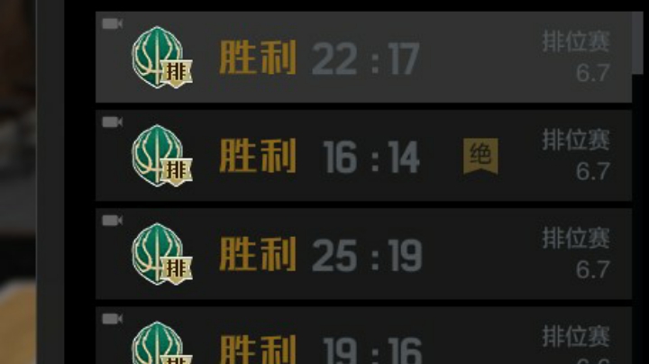 科比乔丹