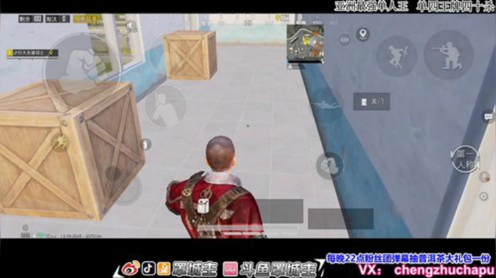 一代宗师皇冠认证1V99 2020-07-09 10点场