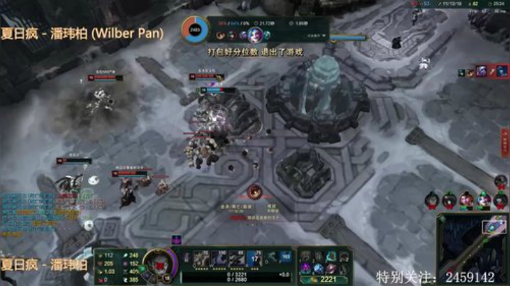 整点能锤的动的游戏吧 2020-06-30 01点场