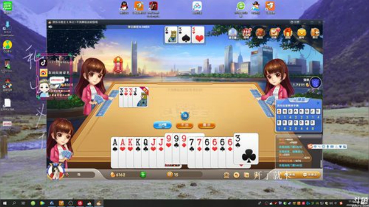 朝九晚五了爸爸们就这样了不改了。 2020-07-06 17点场