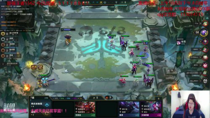 新版本的KING！！！ 2020-07-09 14点场