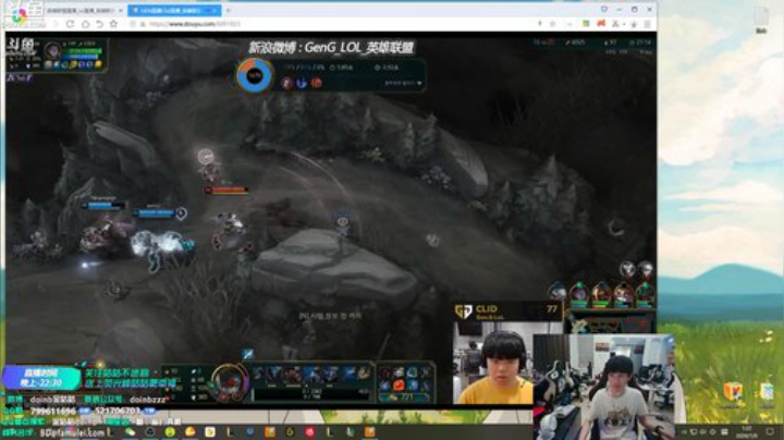 飞2般的感觉发布了一个斗鱼视频2020-07-09