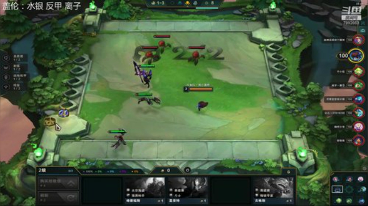 新版本狂砍500分 2020-07-09 10点场