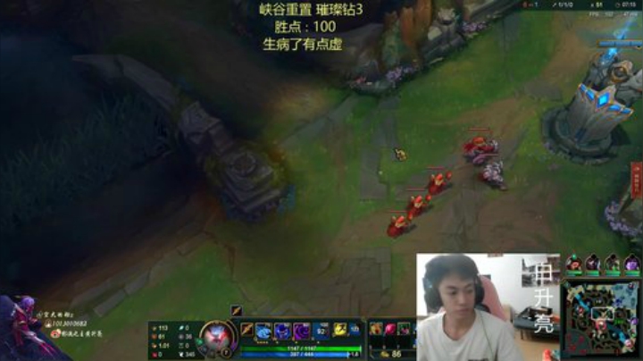 出淤泥而不染，冲分 2020-07-08 20点场