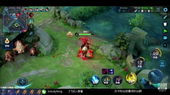 关羽蒙恬第一天上王者 2020-07-09 13点场