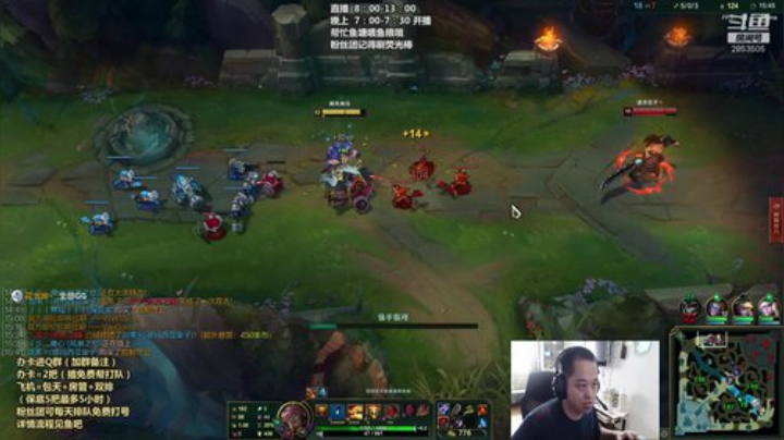 上单腕豪 狗熊 上钻石里面请！ 2020-07-08 11点场