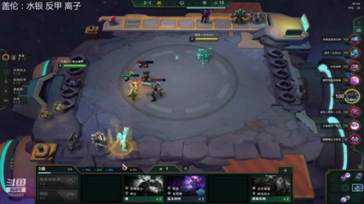 王者1400冲1000分 2020-07-06 09点场