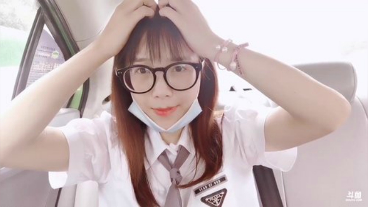 肖淑洁生命中的光和盐发布了一个斗鱼视频2020-07-09