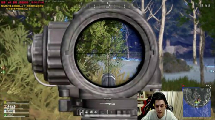 草莓： 老we绝地四傻吃鸡 day2 2020-07-09 01点场