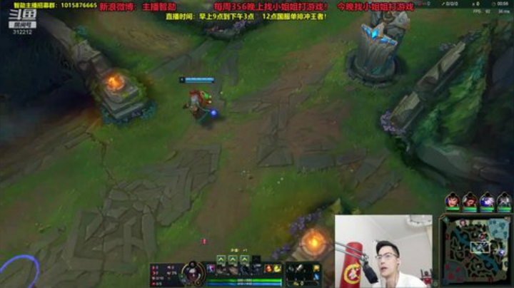 kreisler发布了一个斗鱼视频2020-07-09