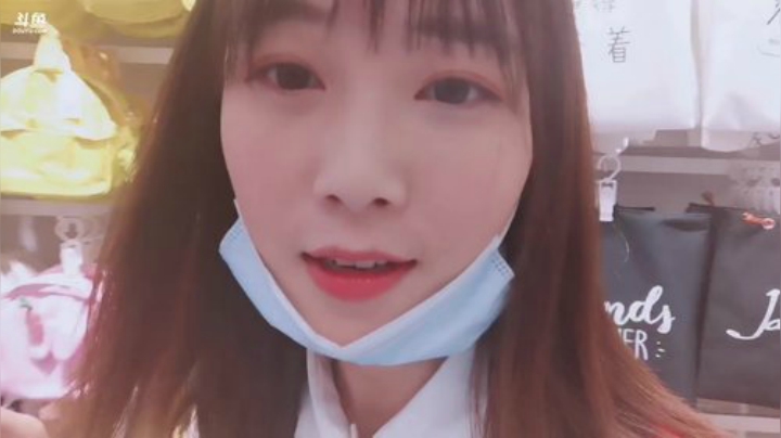 HHHISHHH发布了一个斗鱼视频2020-07-09